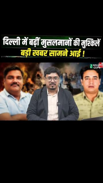 @SON OF INDIA
