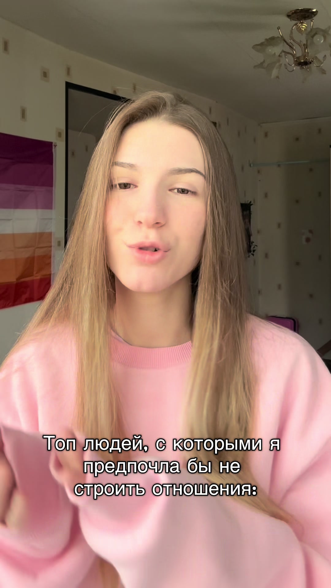 @Emily ⚢