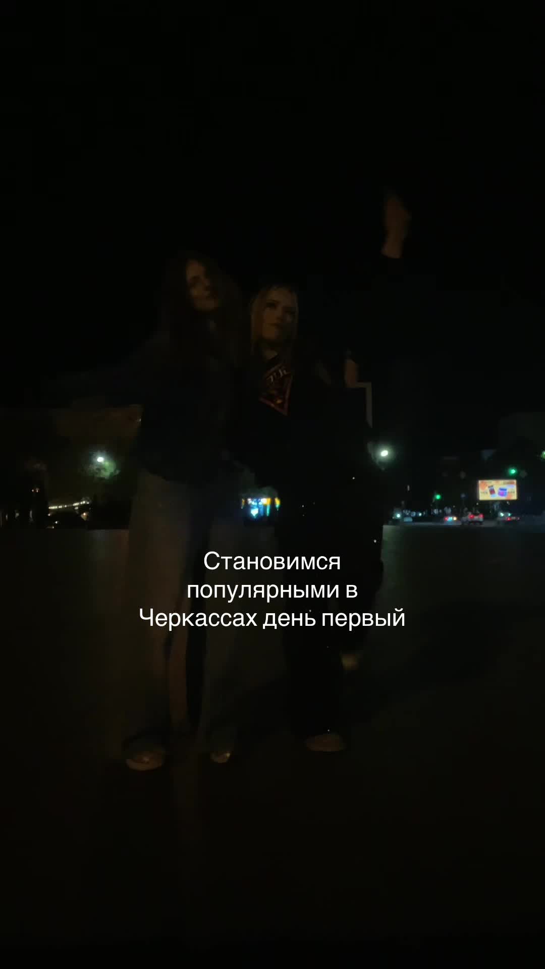 @соньк 2k16