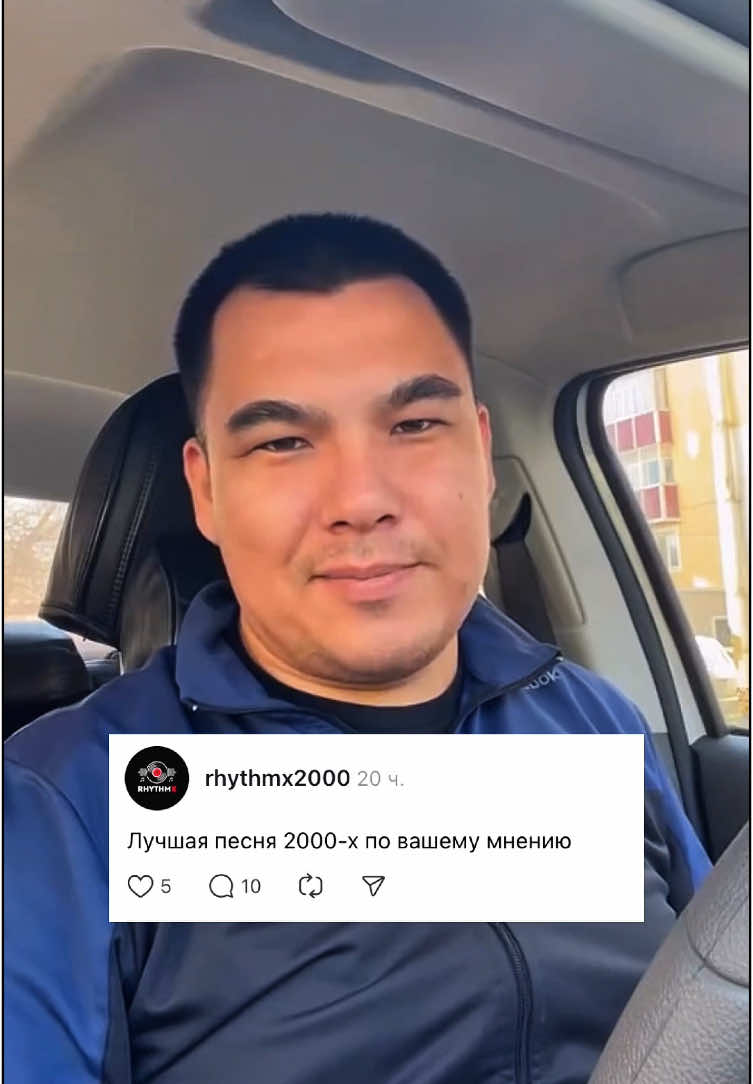 @RhythmX – канал о музыке
