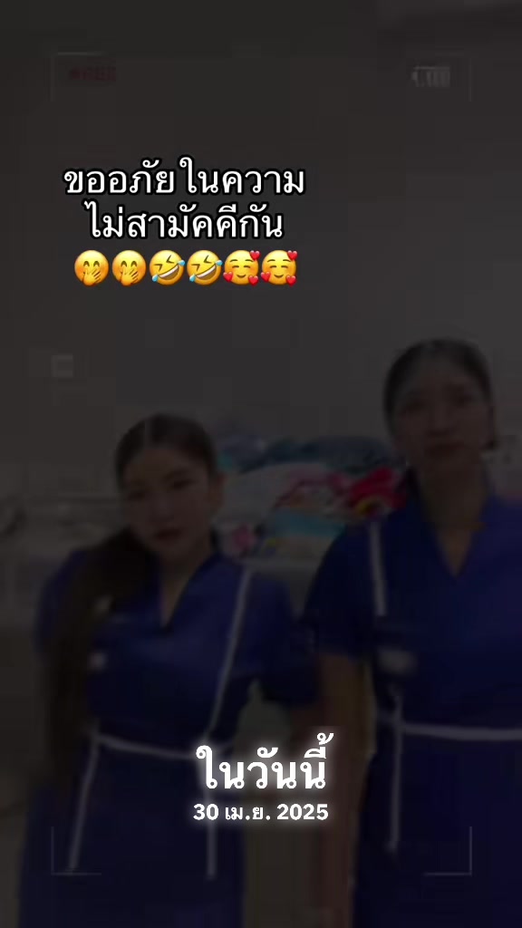 @saowalee221