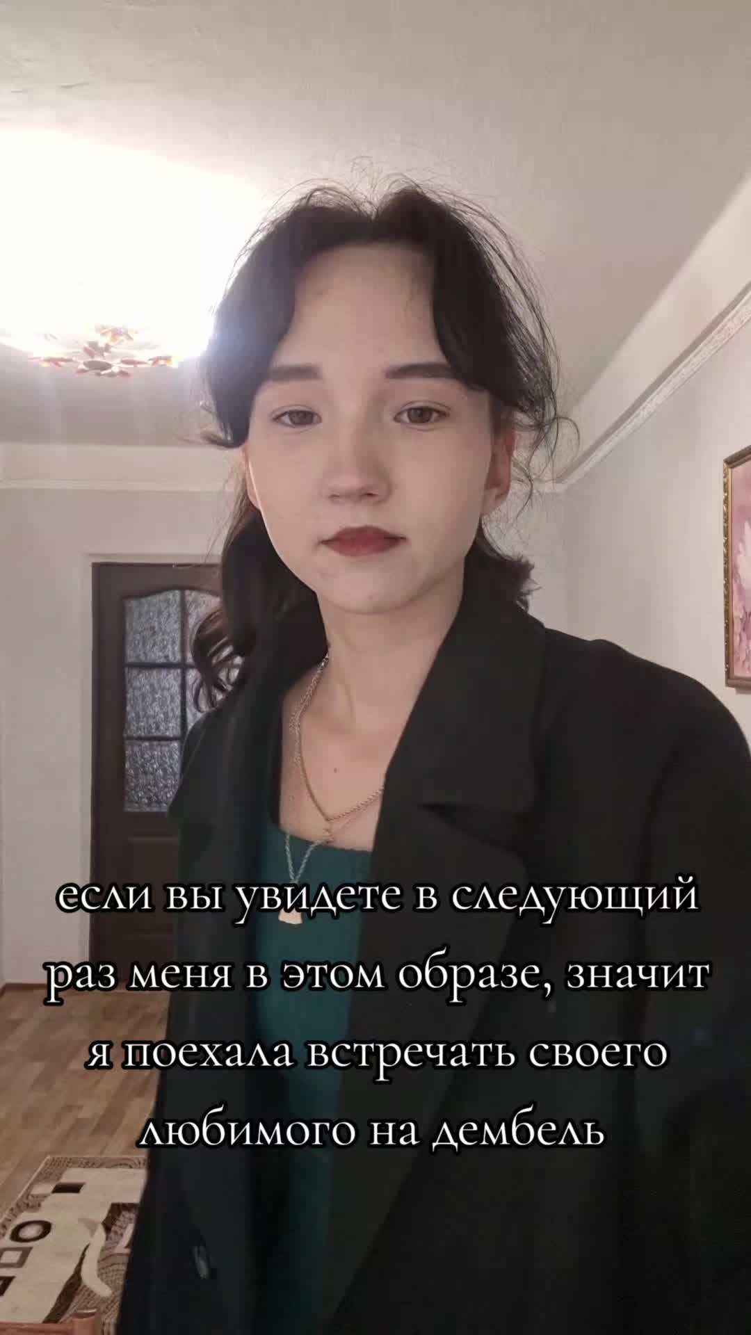 @didgik