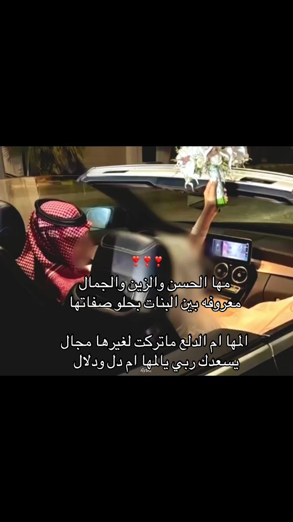 @عبدالمحسن K3