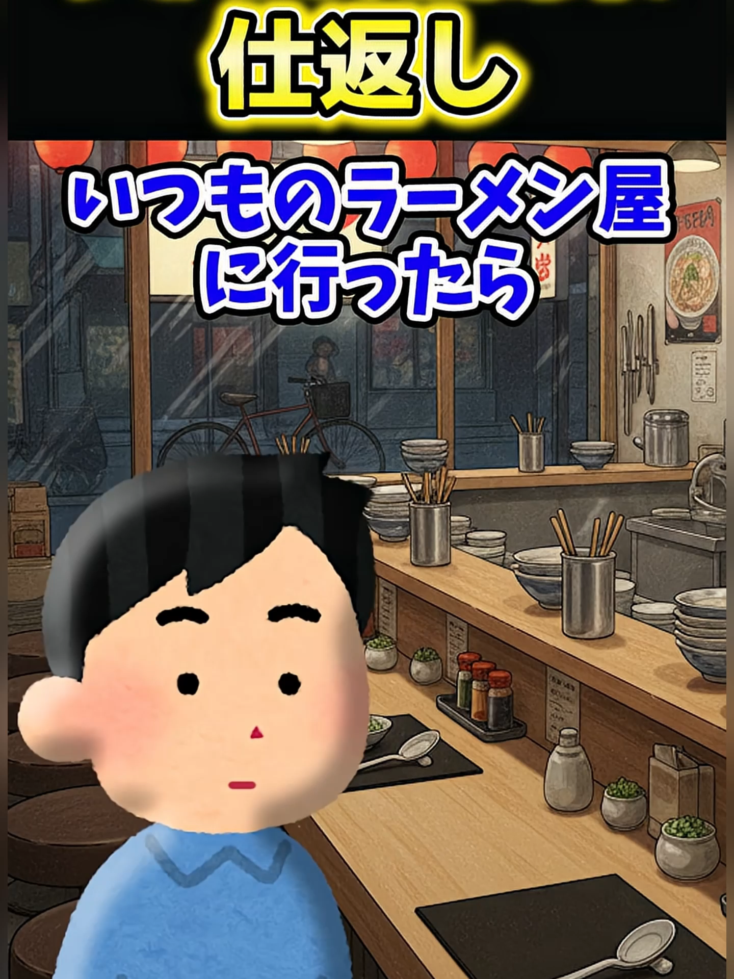 @Asahi