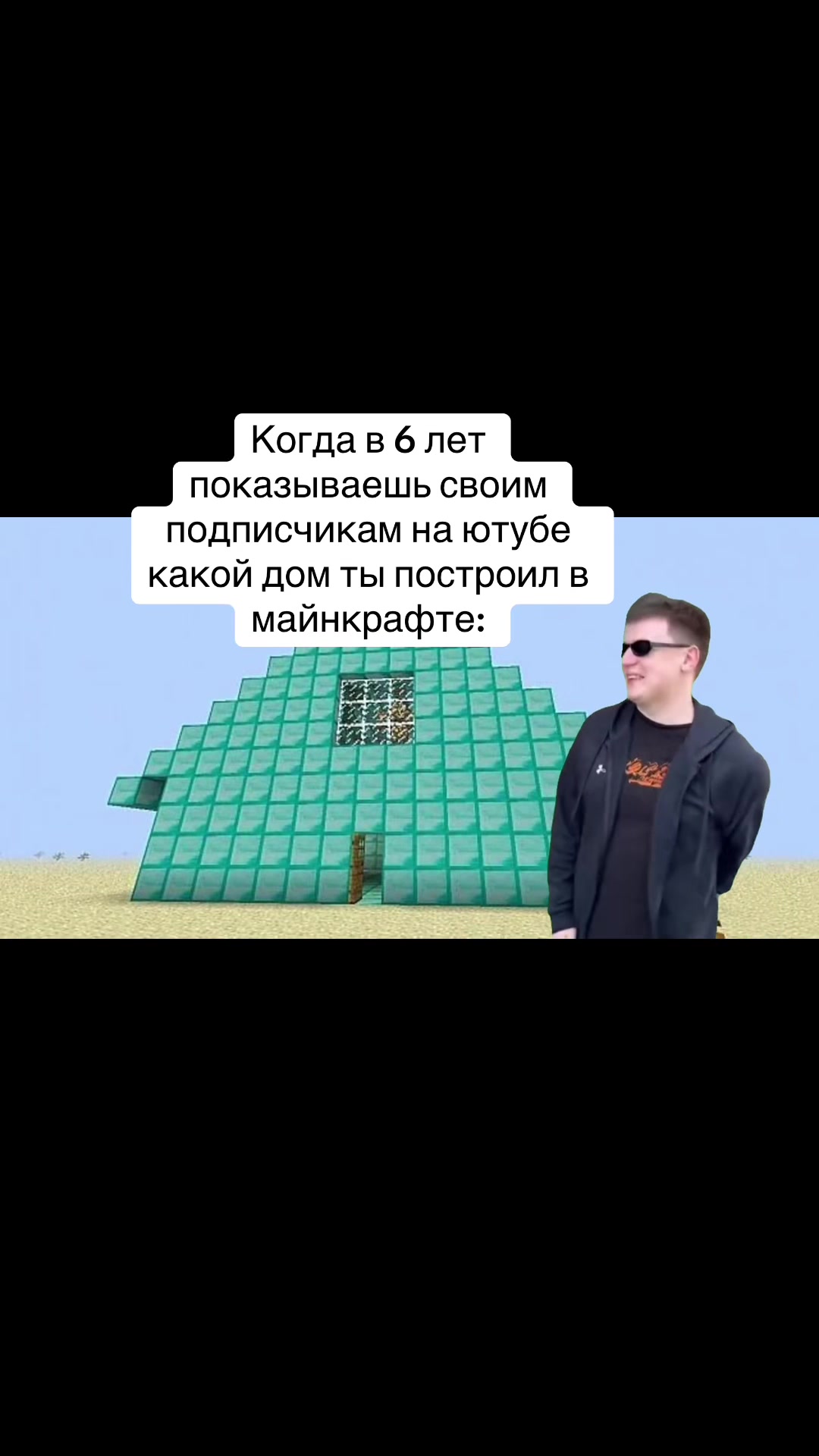 @⚙️🍊Emit 🌲