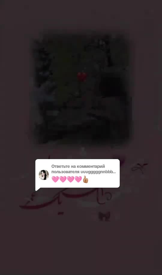 @🎀MARYAM🎀 777