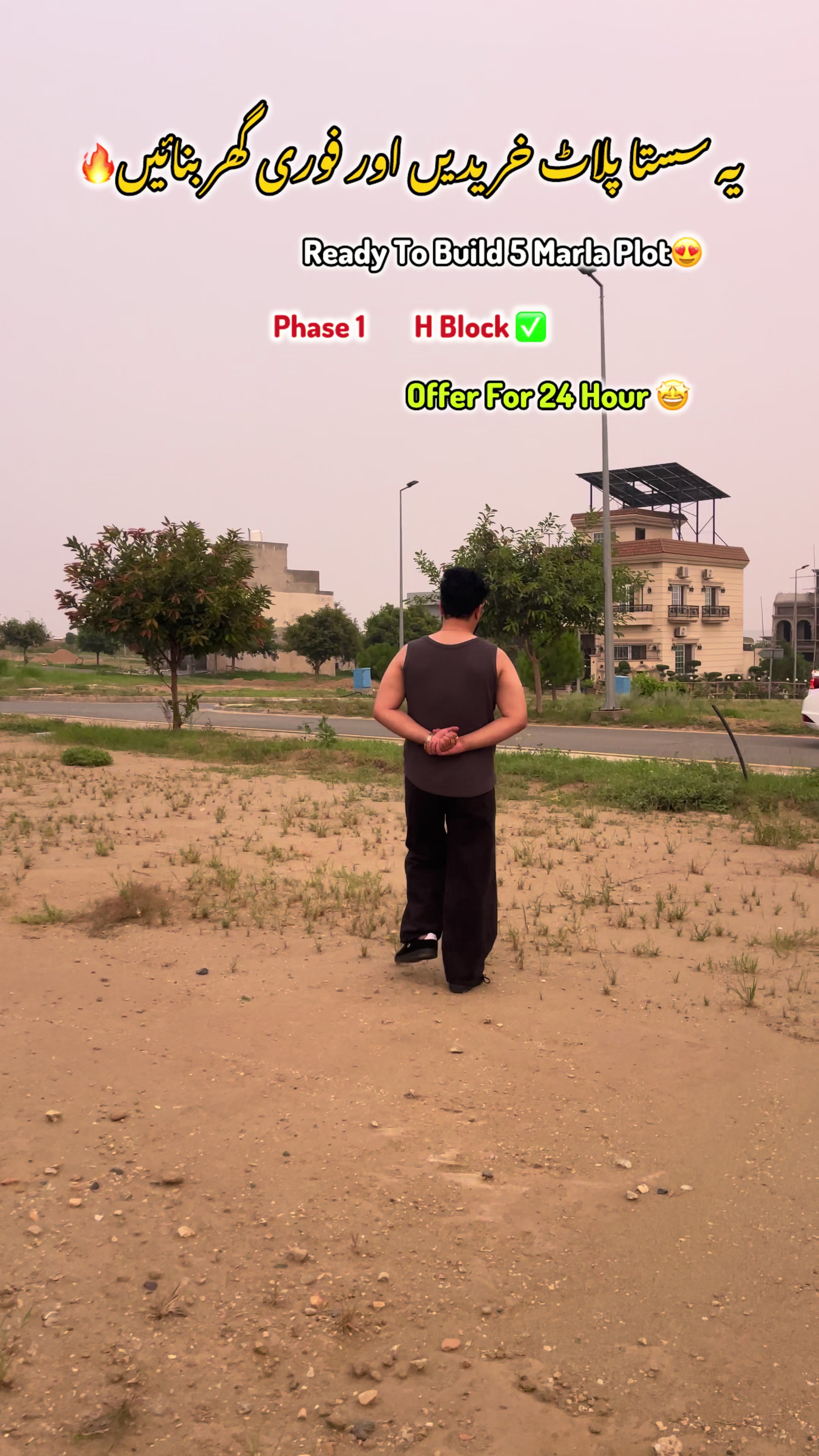 @Malik Hamza