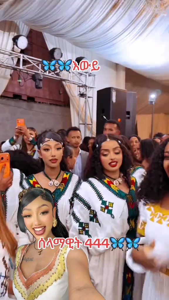 @ሰላማዊት 444🦋🦋🦋