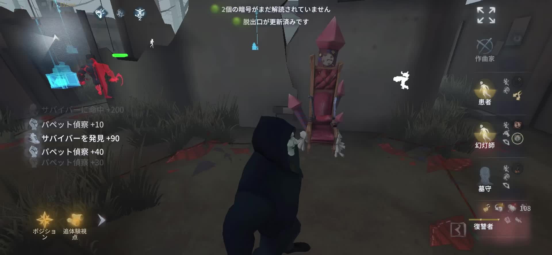 @ぱる