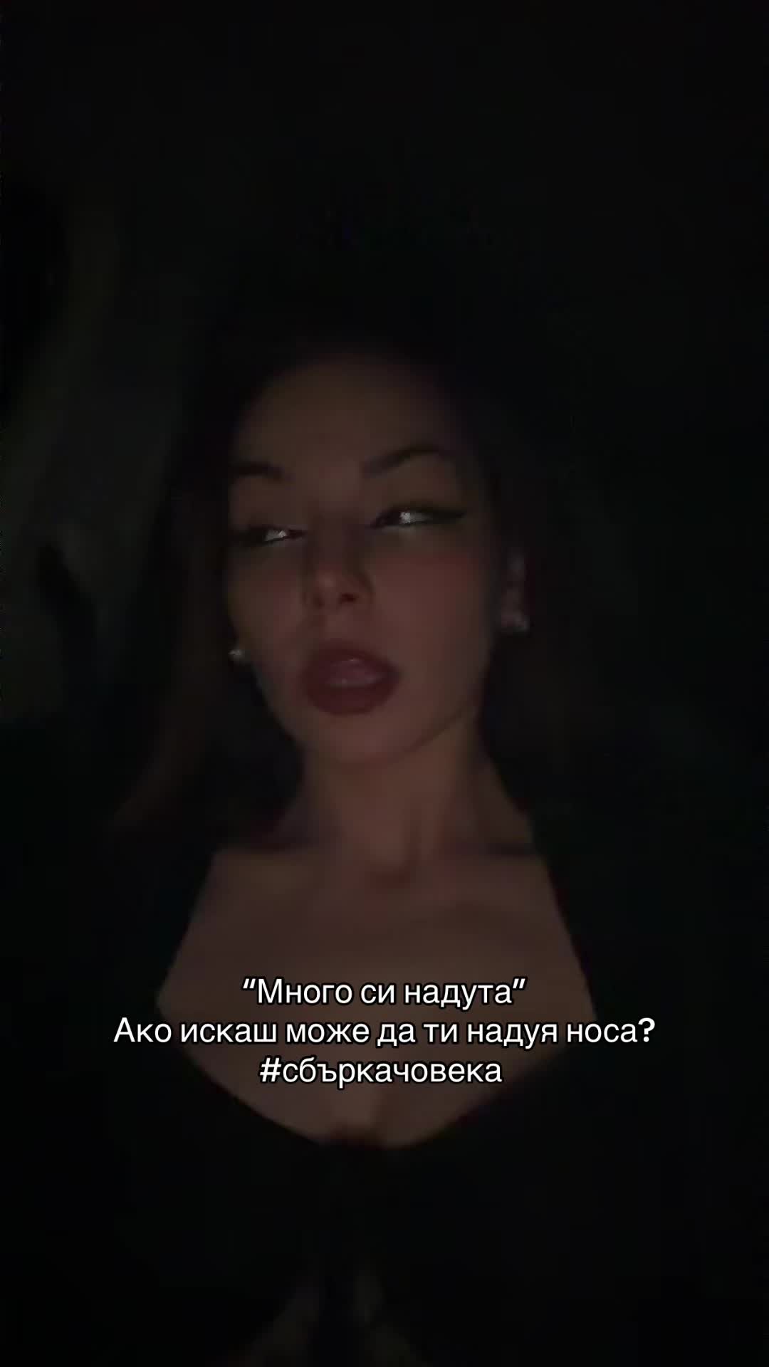 @𝐄𝐋 𝐏𝐀𝐓𝐑Ó𝐍𝐊𝐀 💋