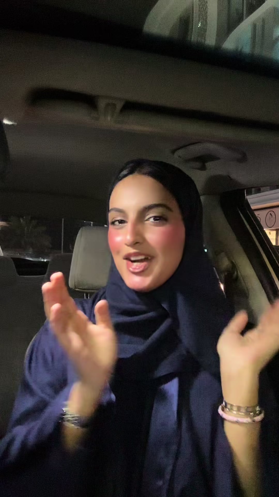 @اسرار الجهني