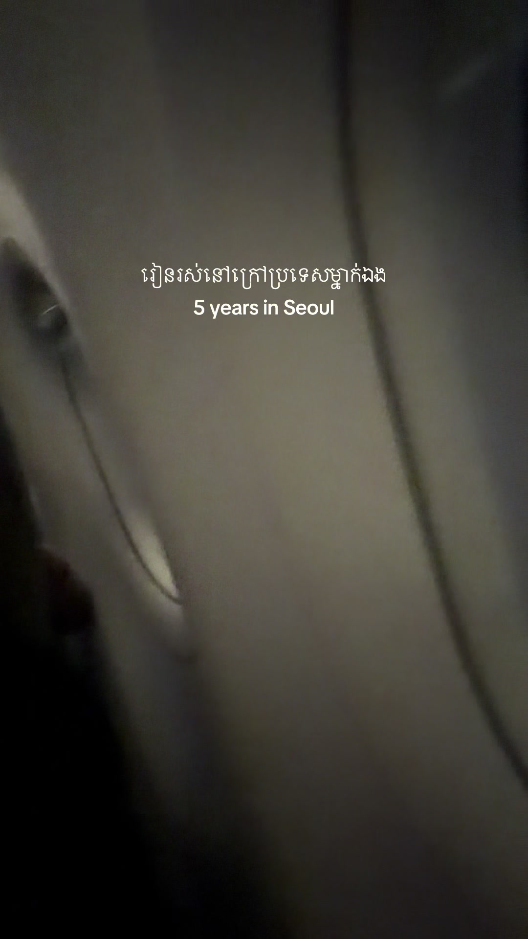 @acommondot