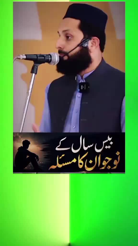 @Muhammad Raees