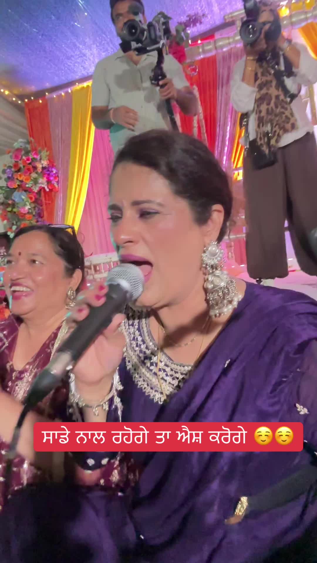 @HARJITSANGEET✅