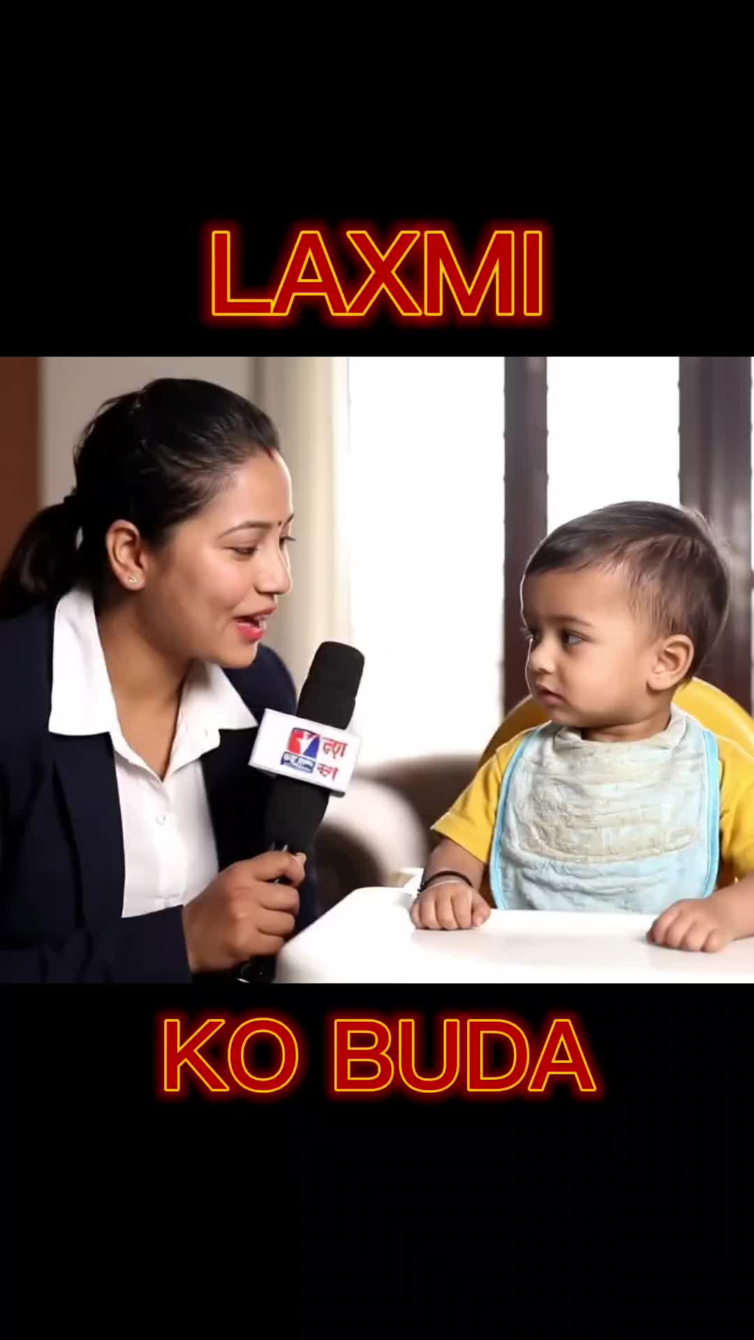@baklolnepali
