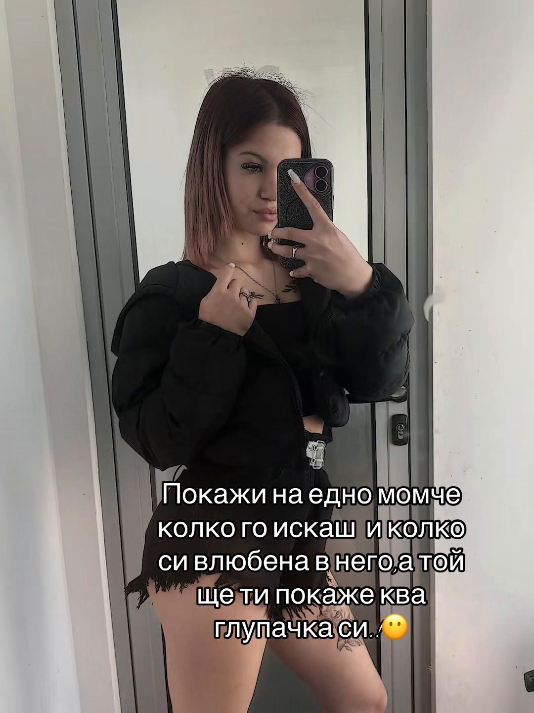 @👸🏼