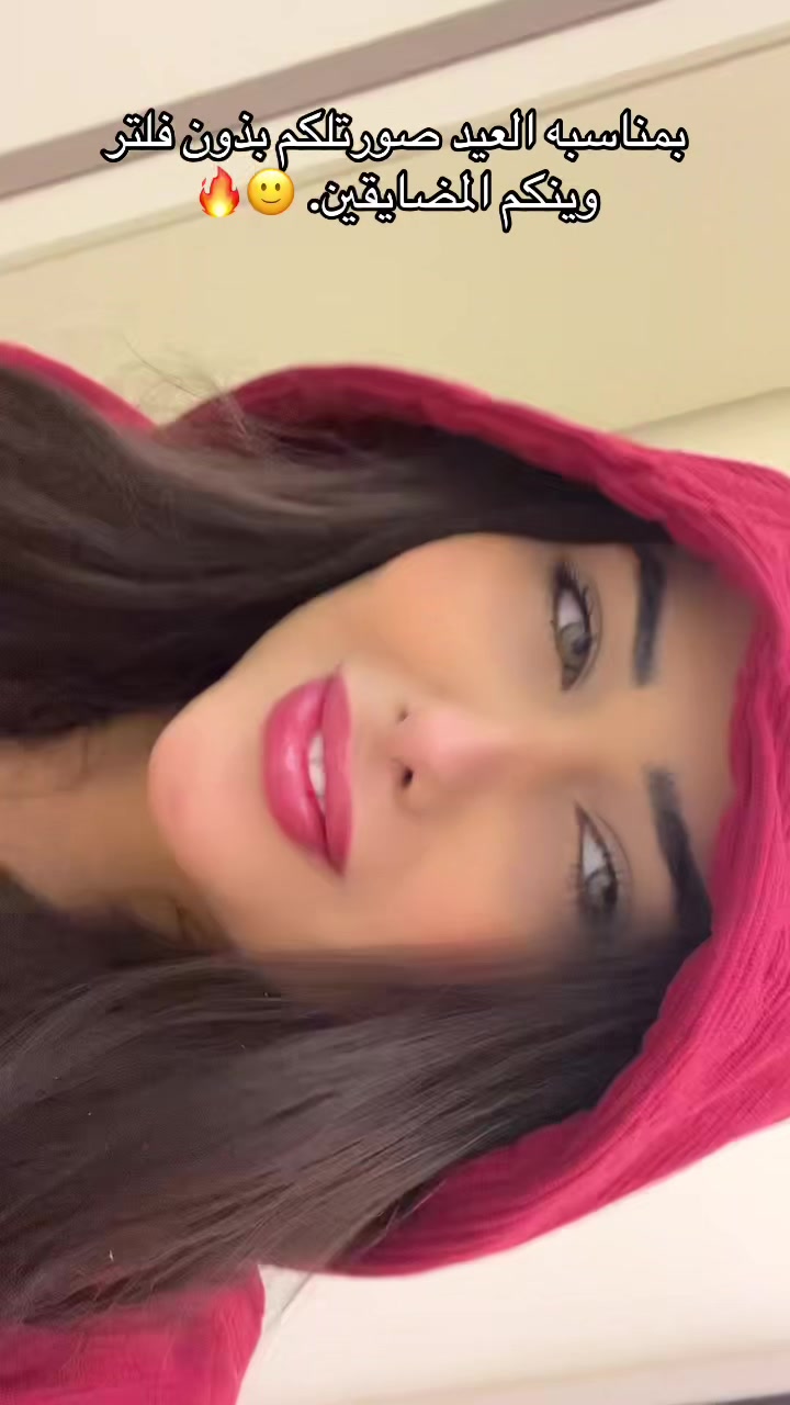 @مهرة الفرجاني.