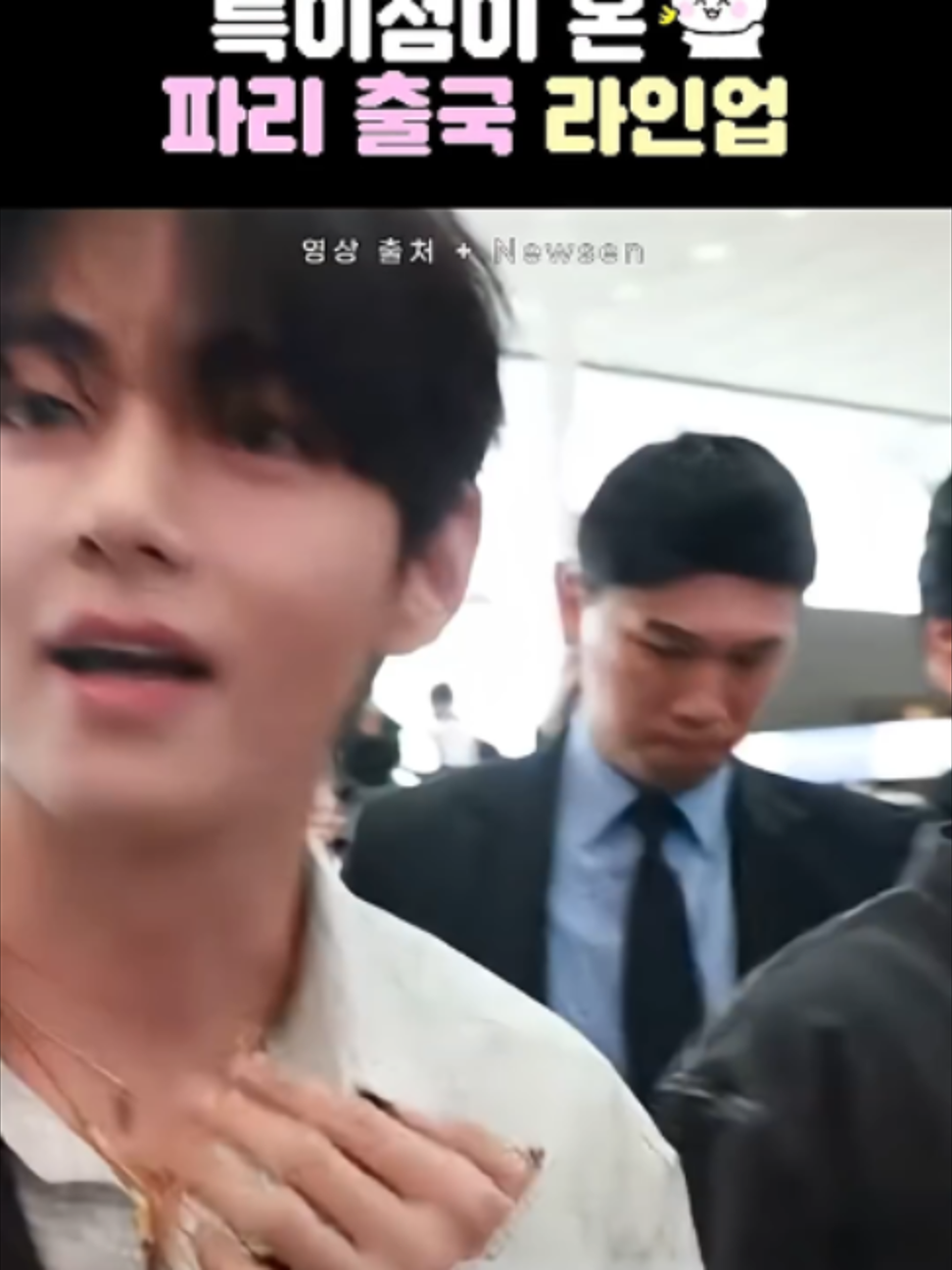 @빅파일