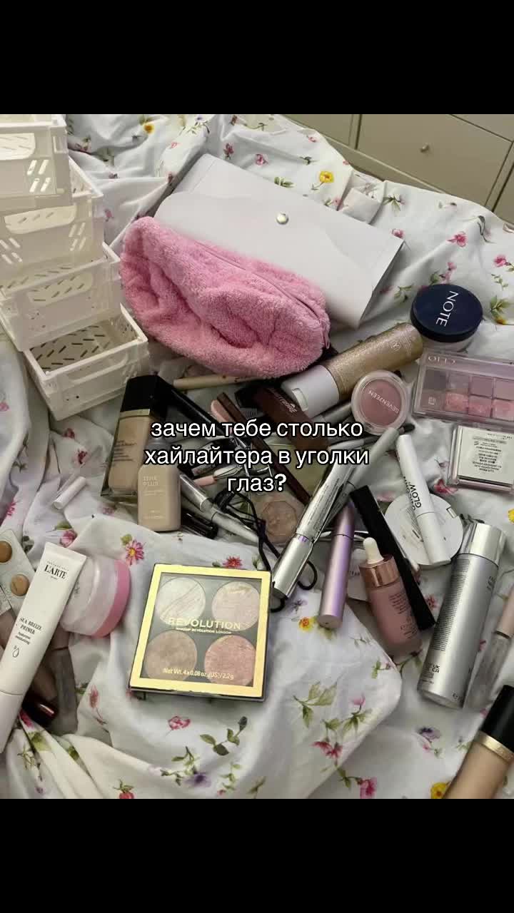@бьюти колор🫧