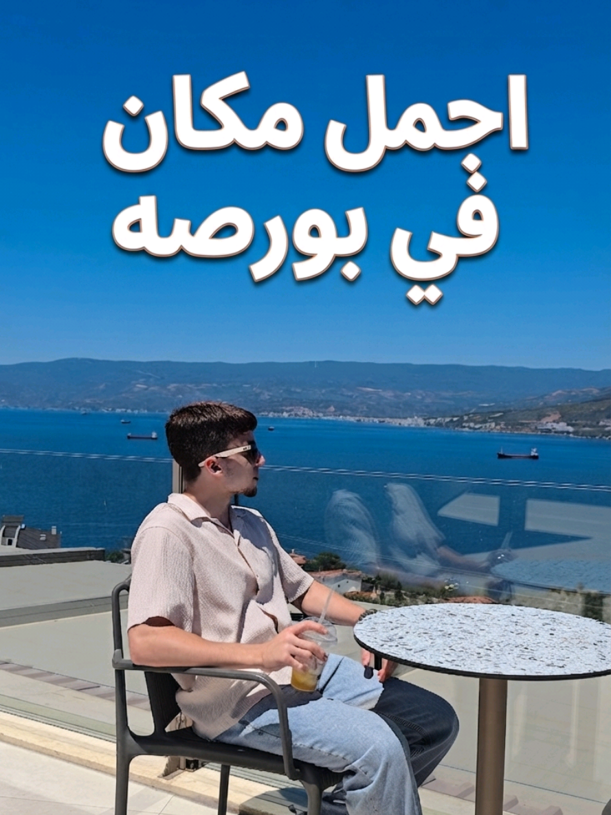 @محمد زيتون