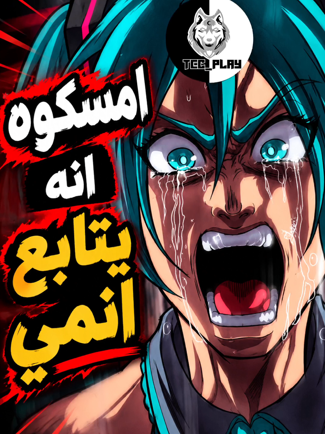 @TechnooPlay