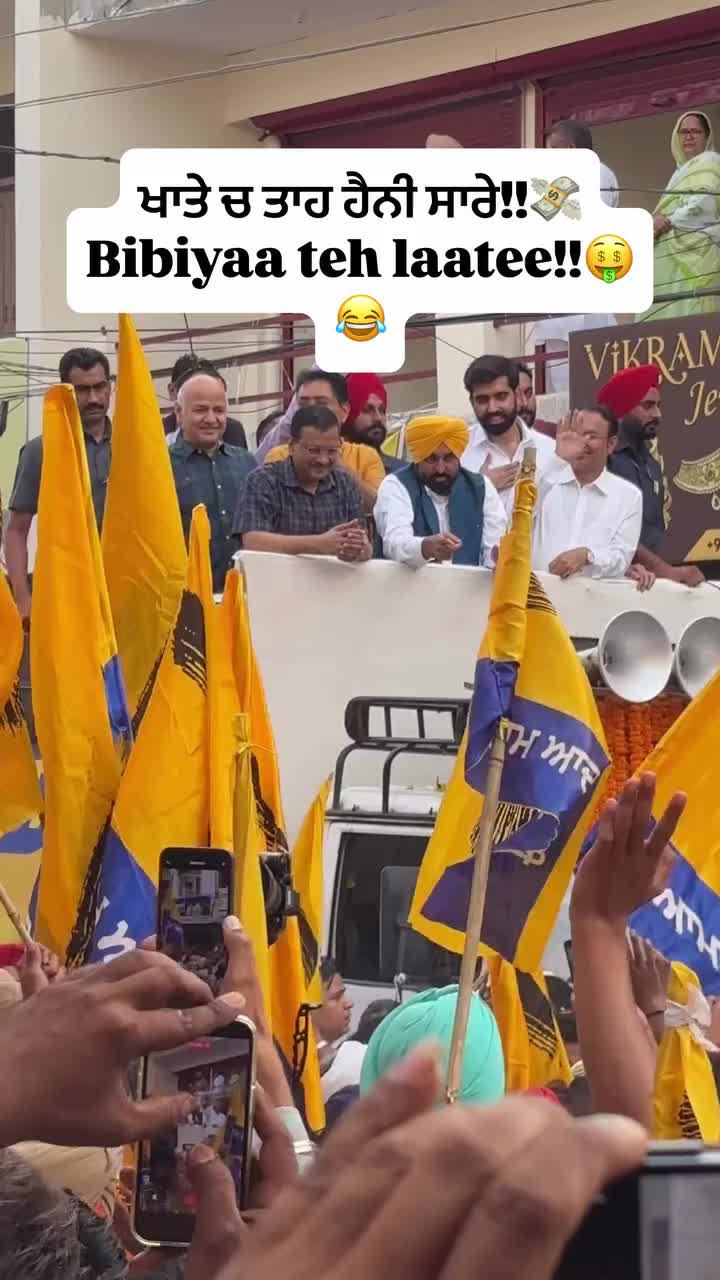 @Yeh Kali Kali ankhe 👀