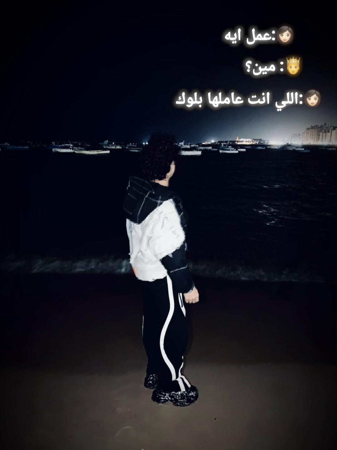 @saif Hamota
