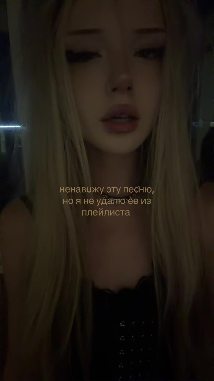 @хорнислей