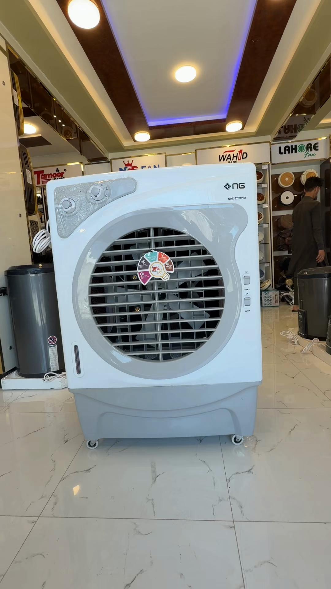 @Islam Electric Store