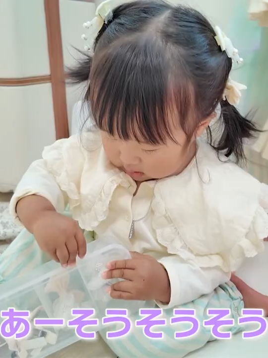 @soduzai566