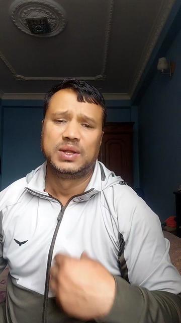 @चिमोरिया शरण