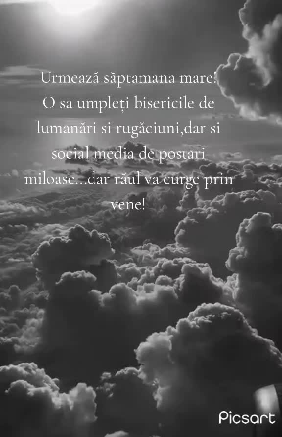 @Denis
