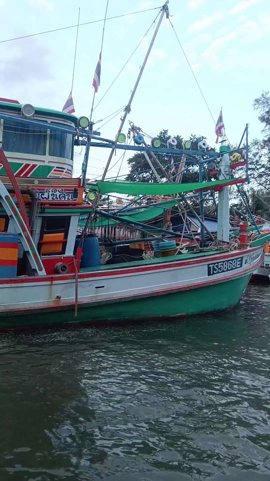 @Anas Tamaraksa