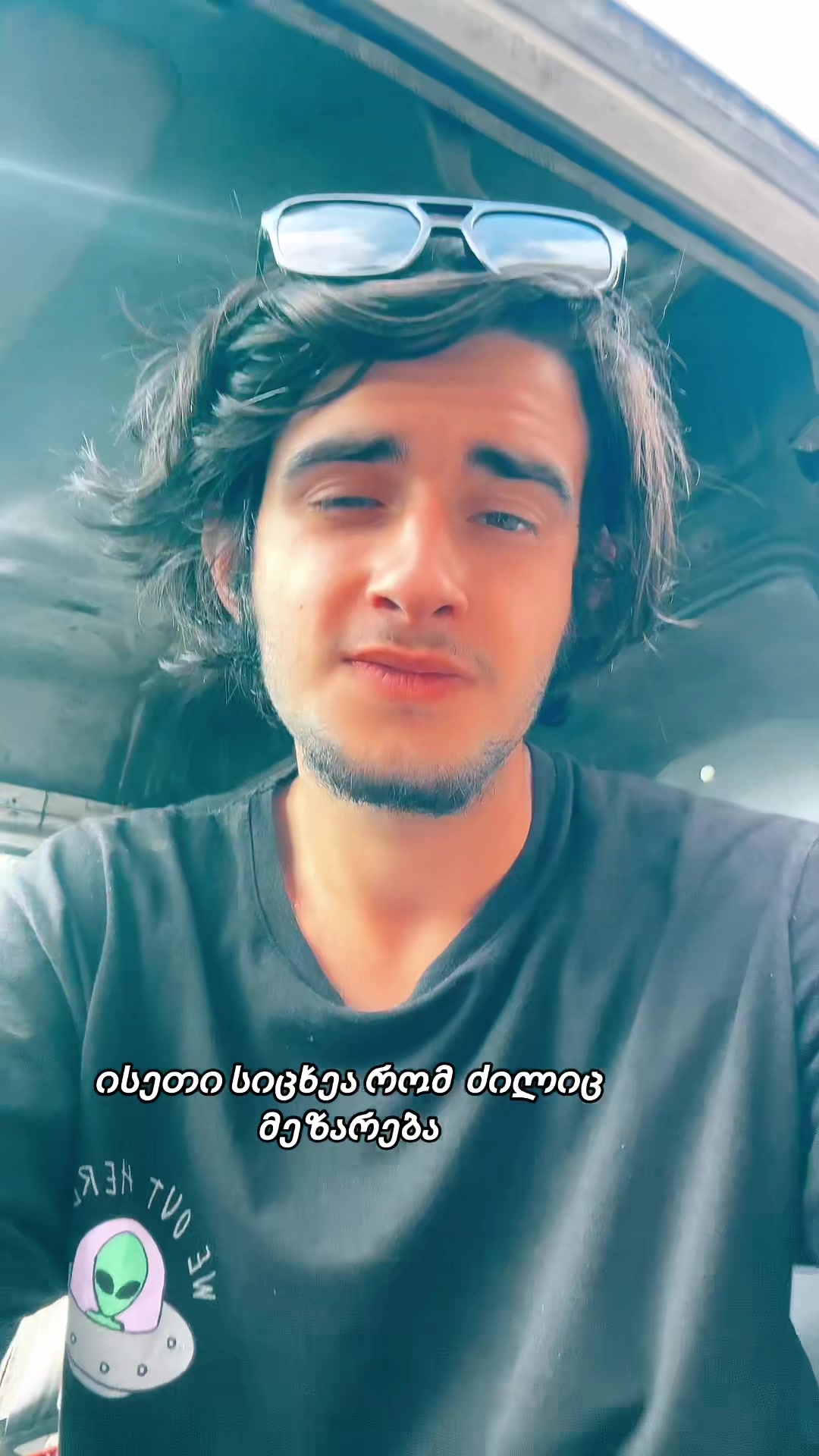 @TUZA๐
