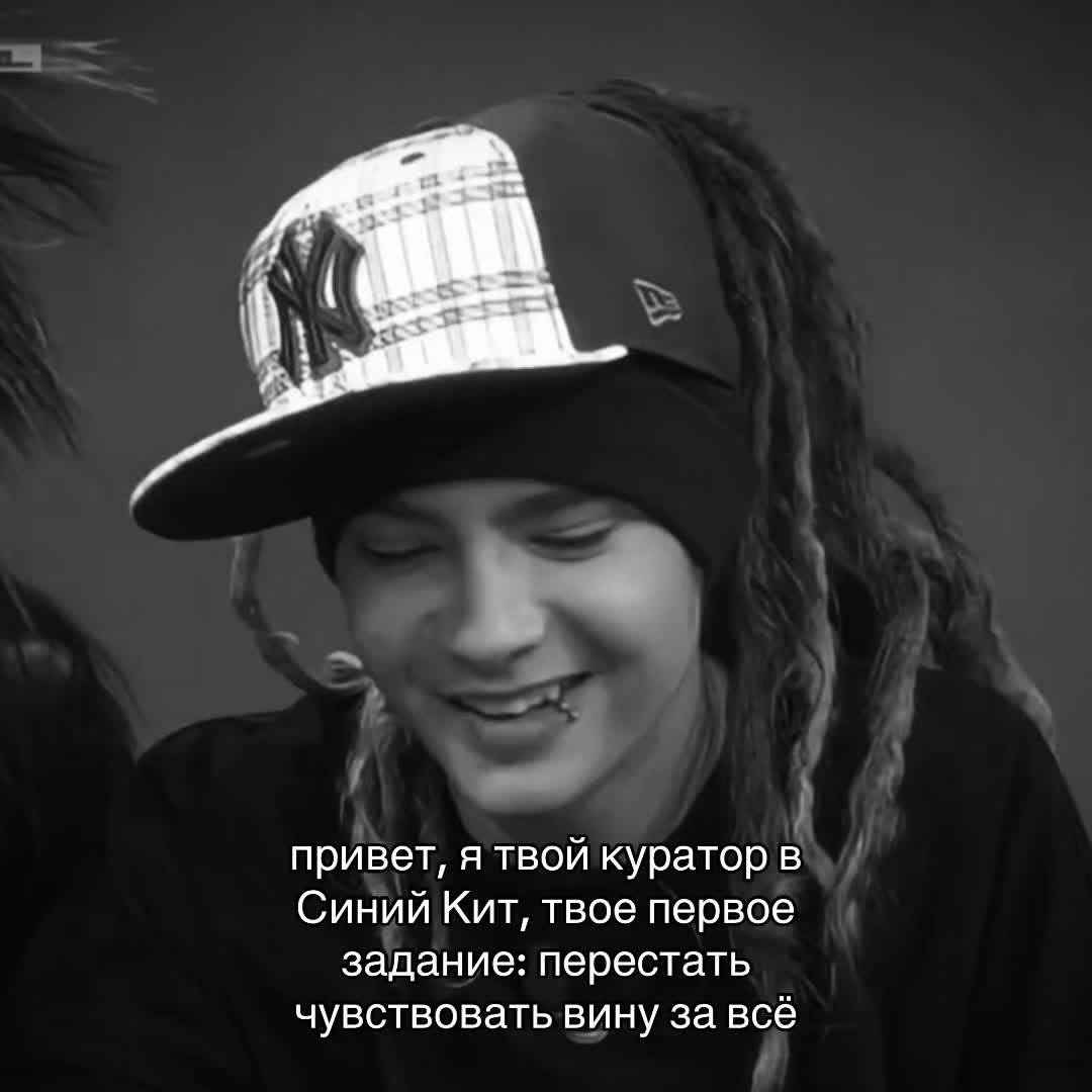 @нурик