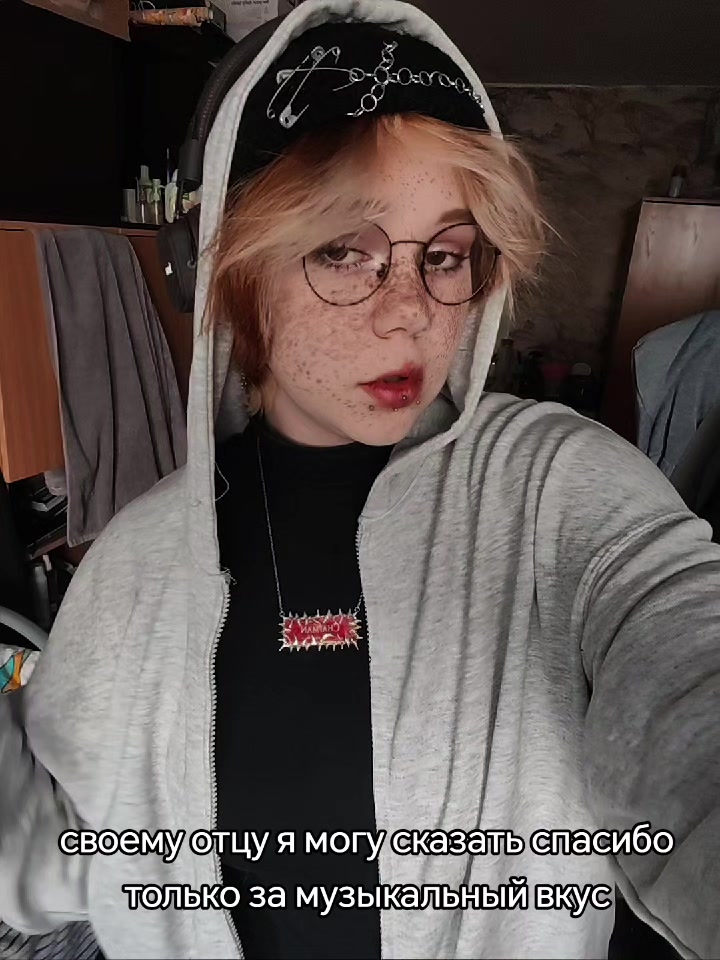 @ëжик