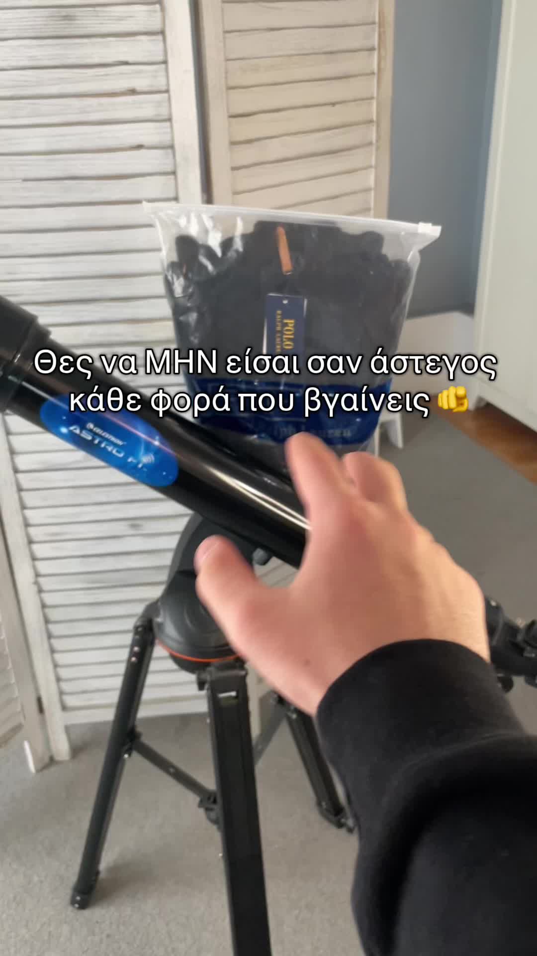 @Novostocks.gr