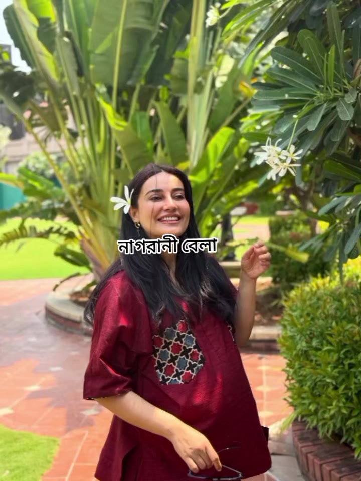 @All🌹🌼 Celebrity fans🌻🥀🥰