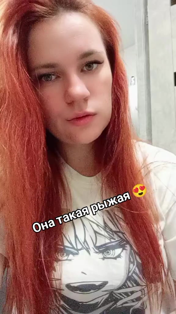 @Лика