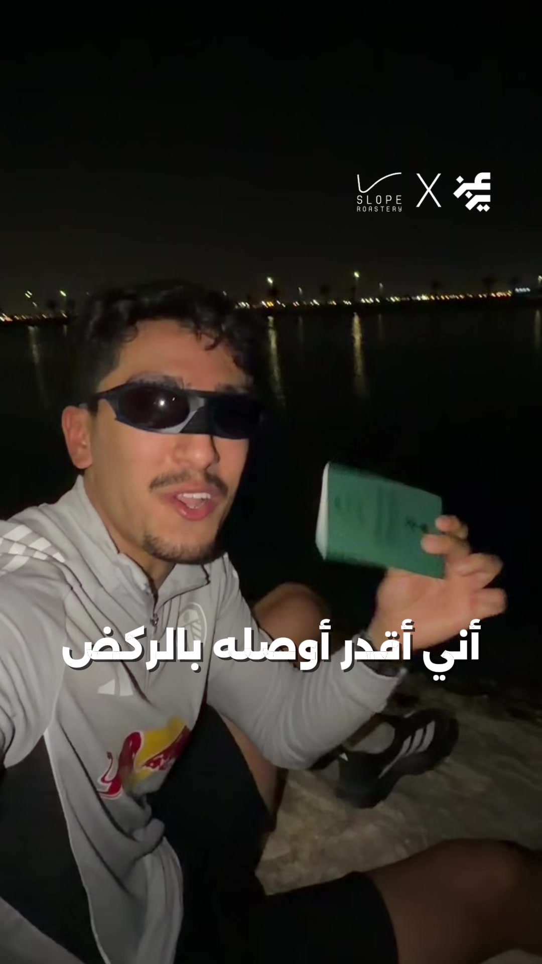 @Aziz | عزيز
