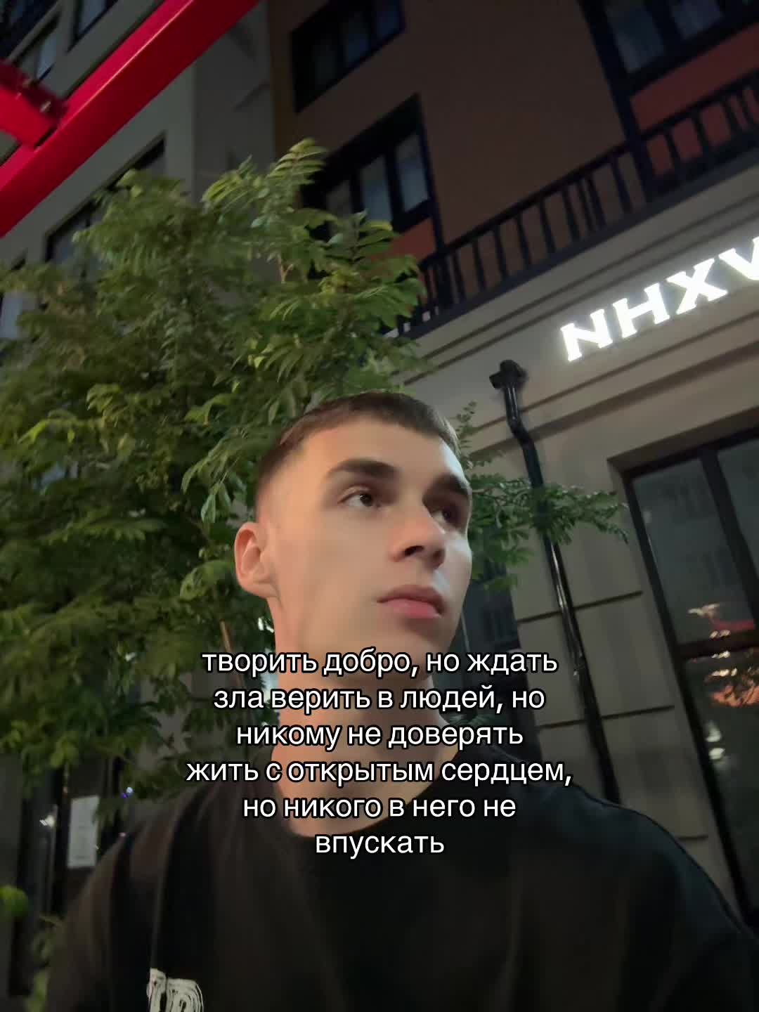 @Тгк: rubbee