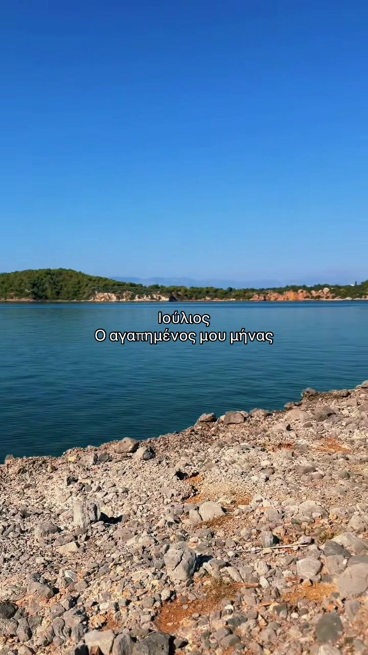 @Cristina Tari