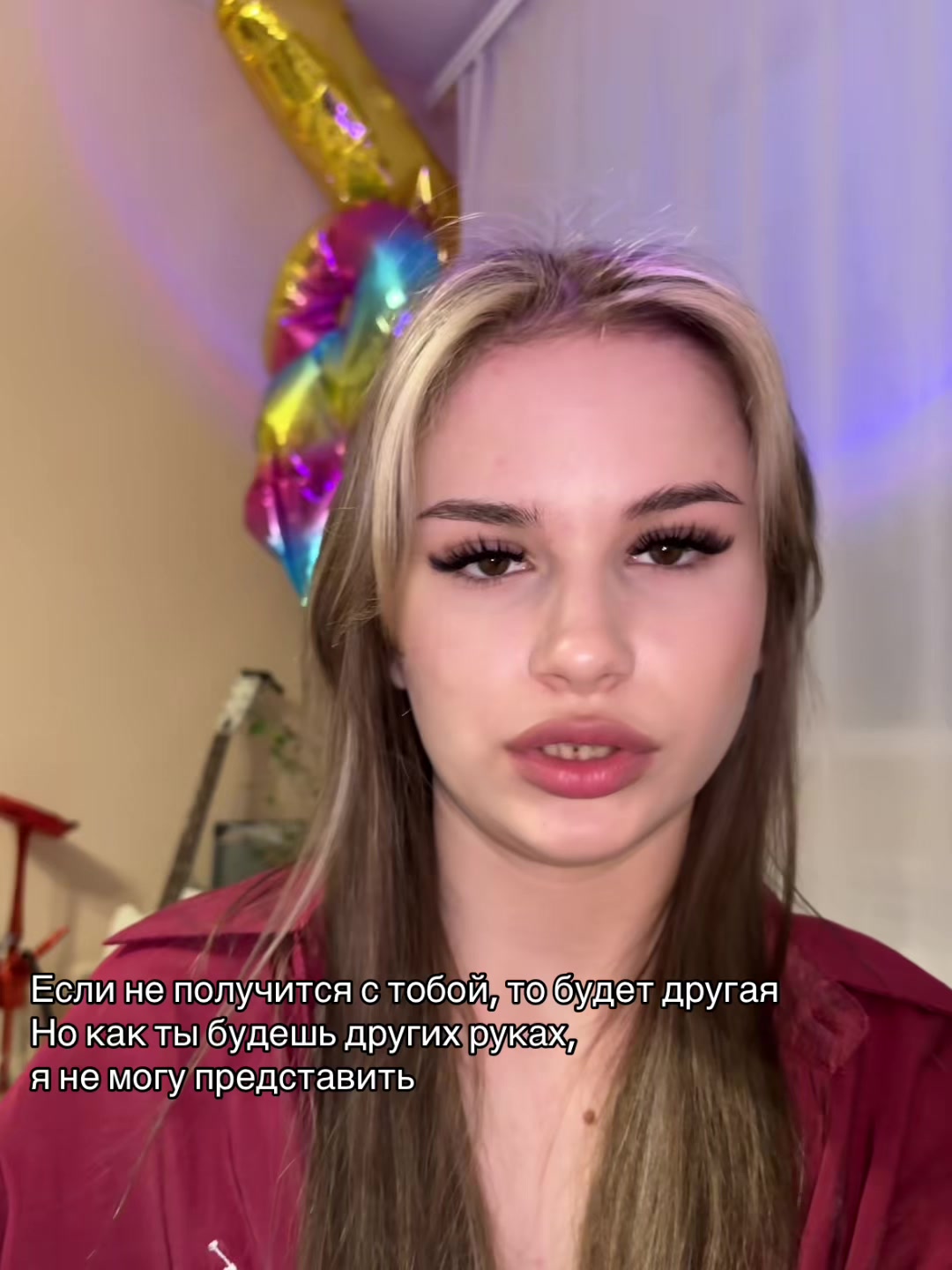 @♡Лина♡