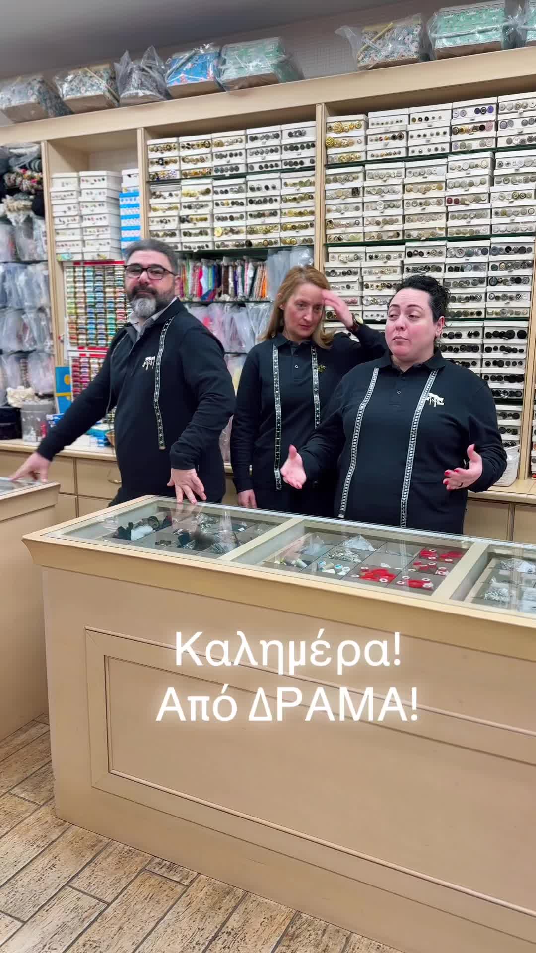 @Κικη Ιορδανιδου