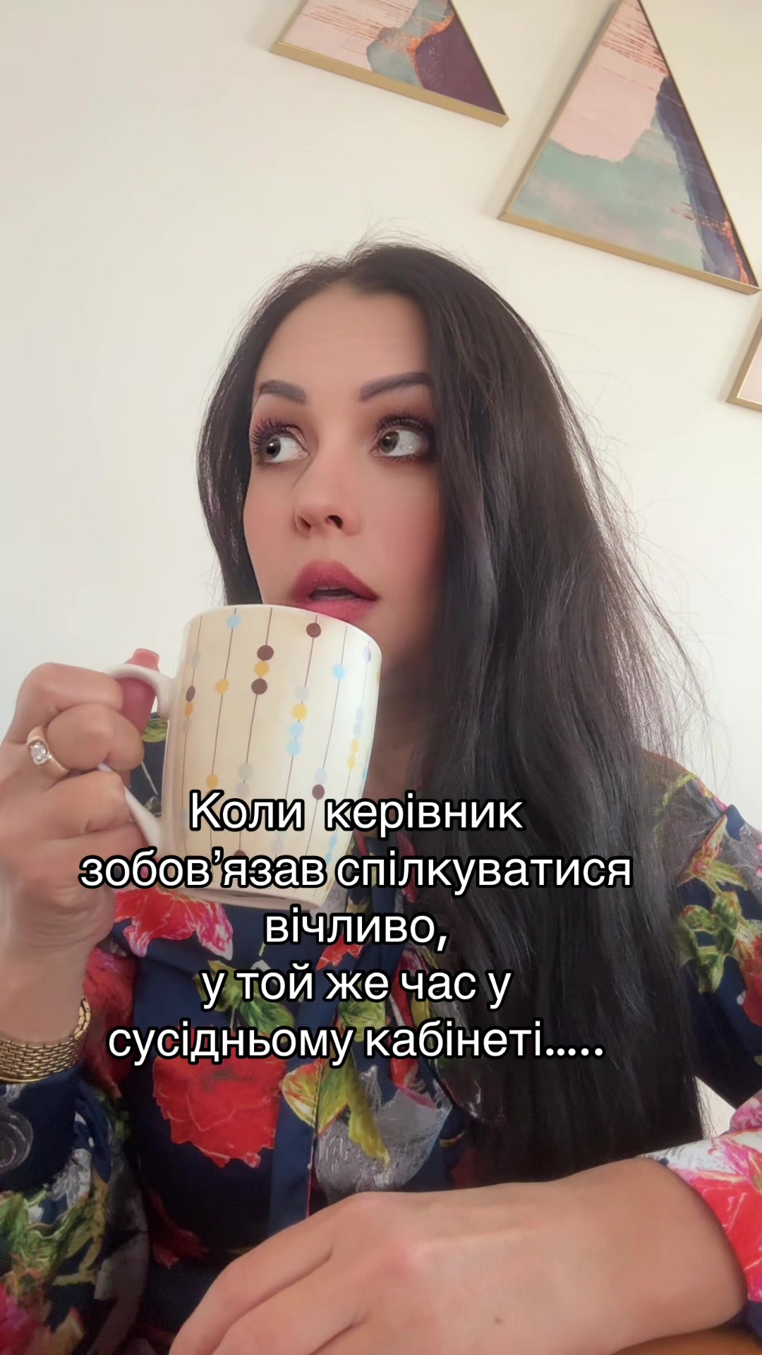@ALONA🇺🇦