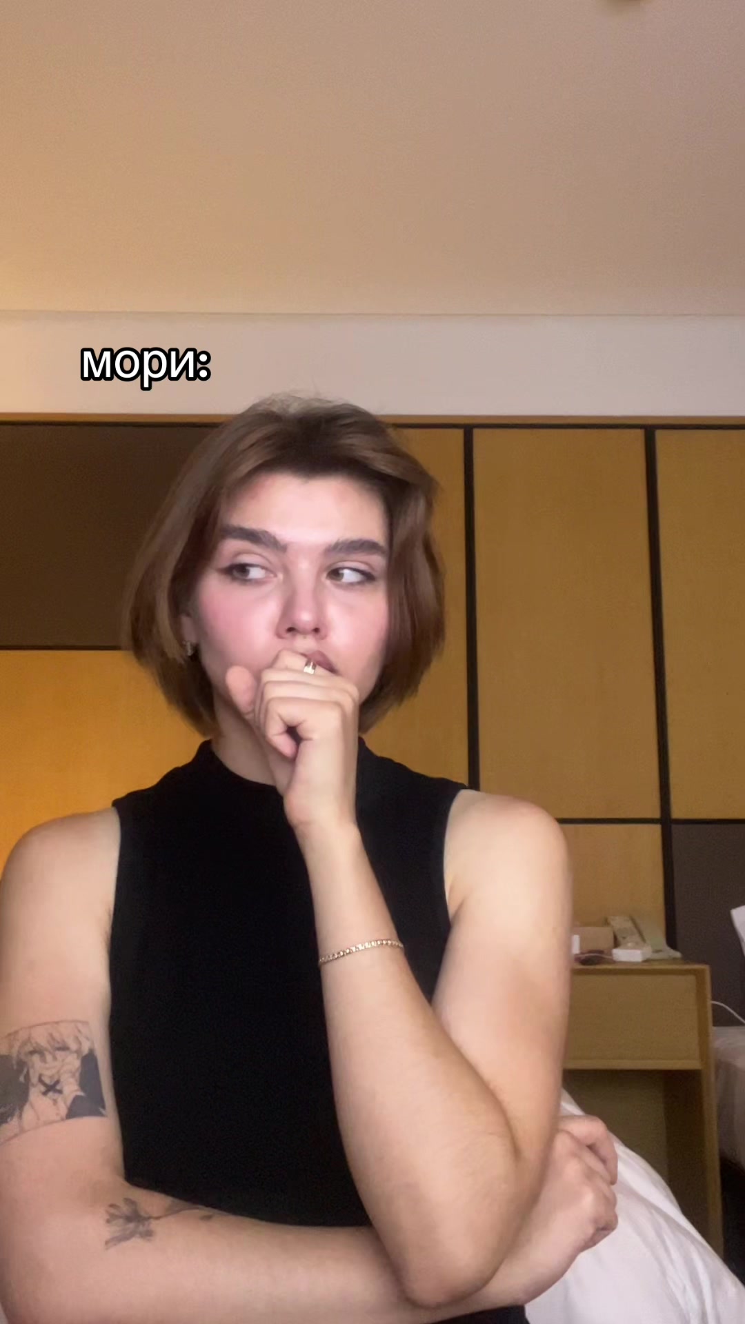 @stubnigai
