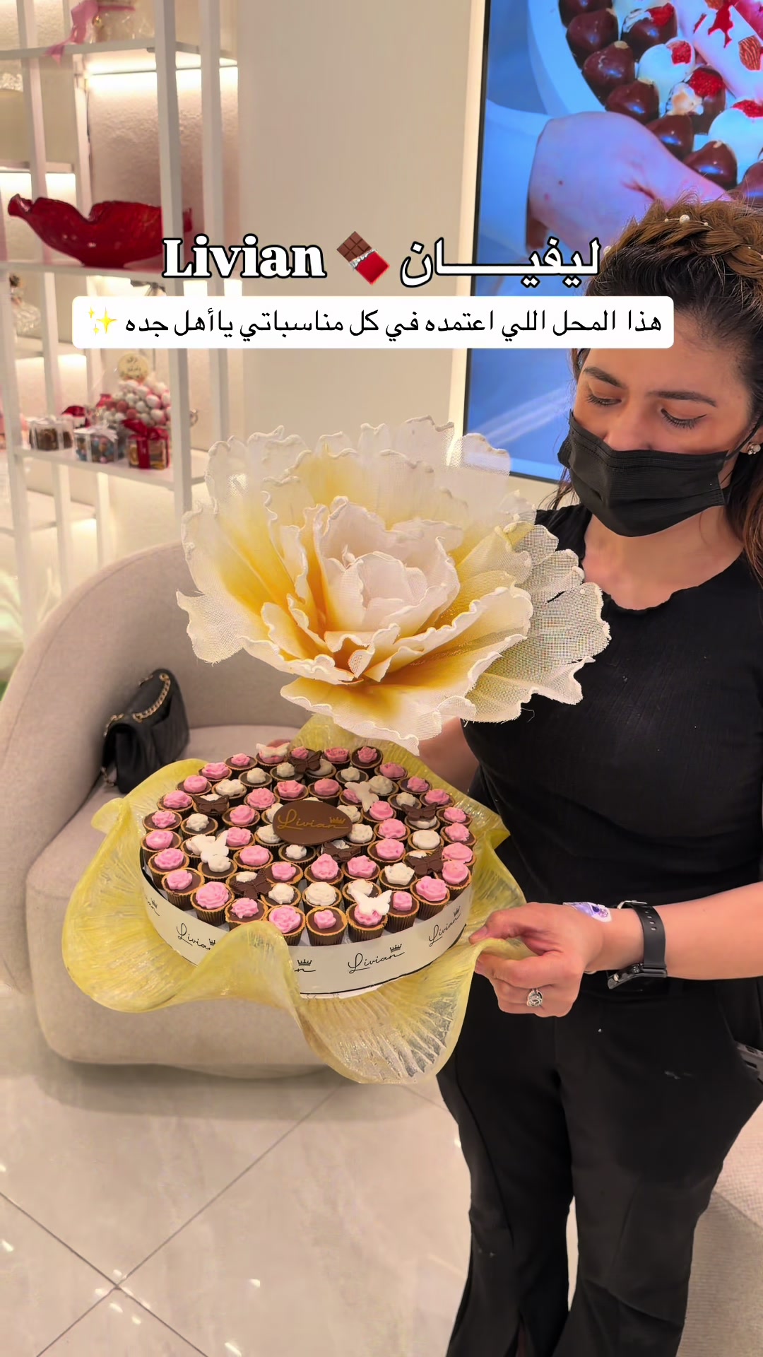 @جدة 🎖️Nada alsahafi