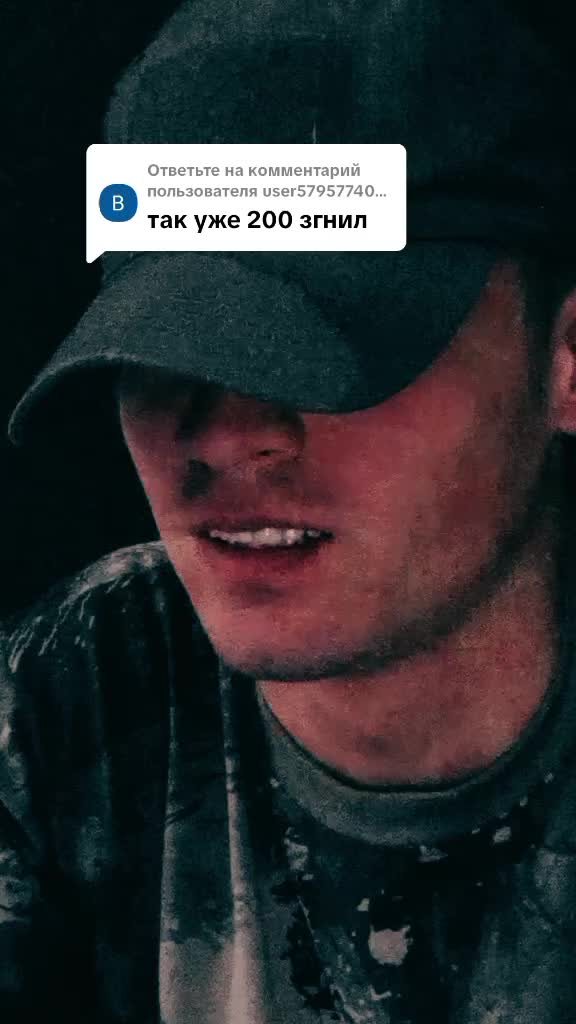 @👿ЗАЯЦ👿