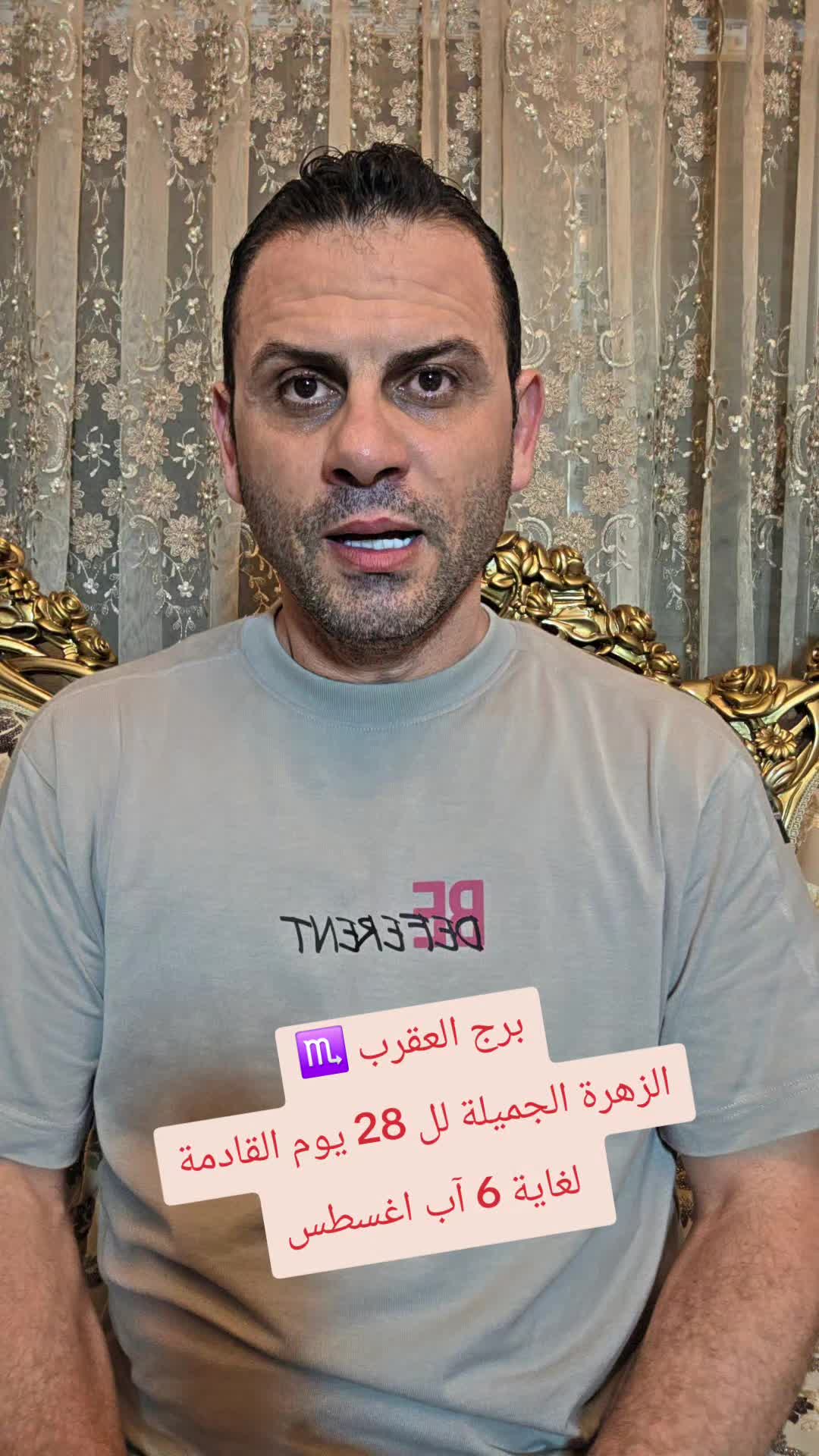 @Thabet Alhassan