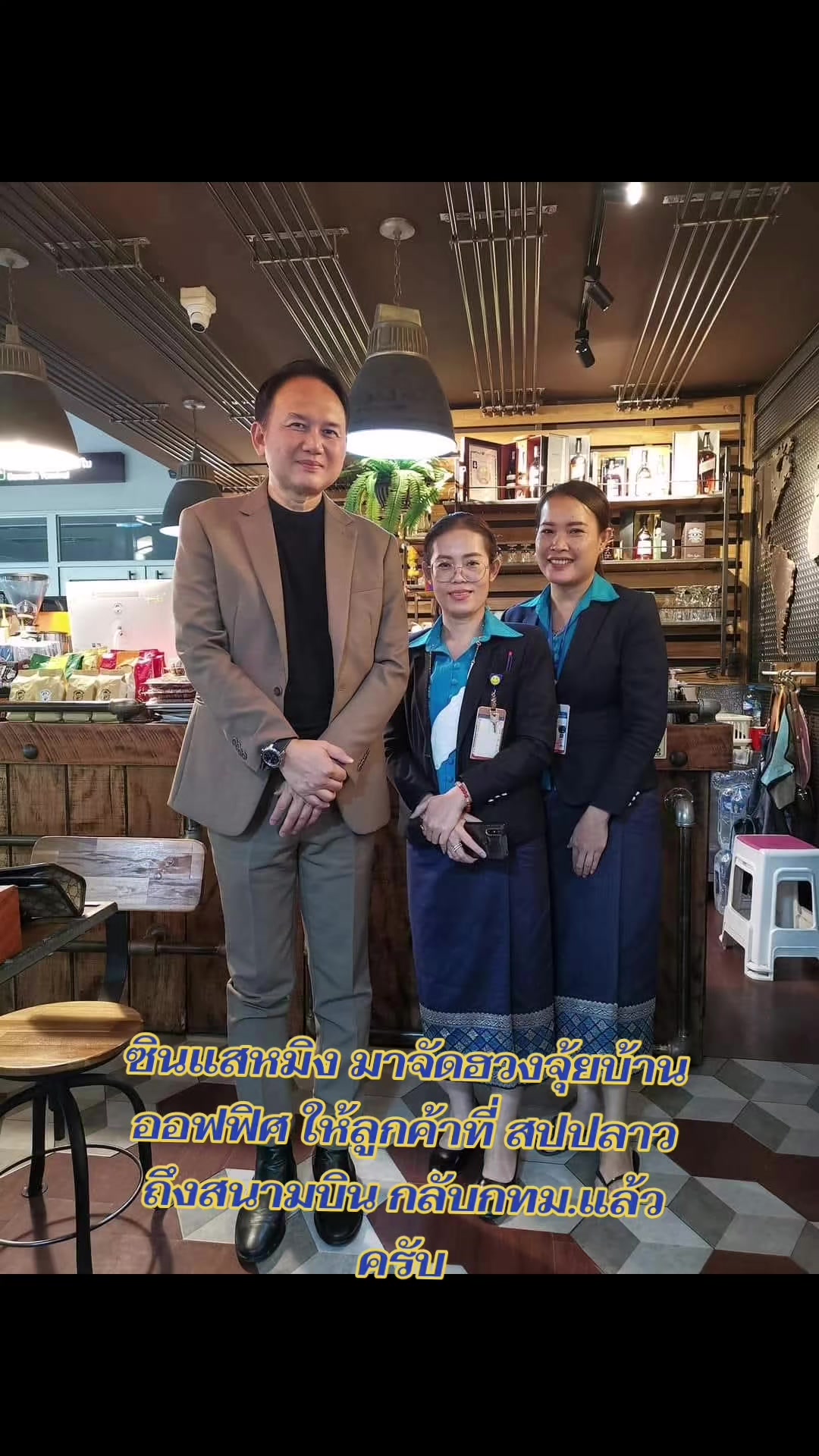 @sinsaeming_fengshui_official